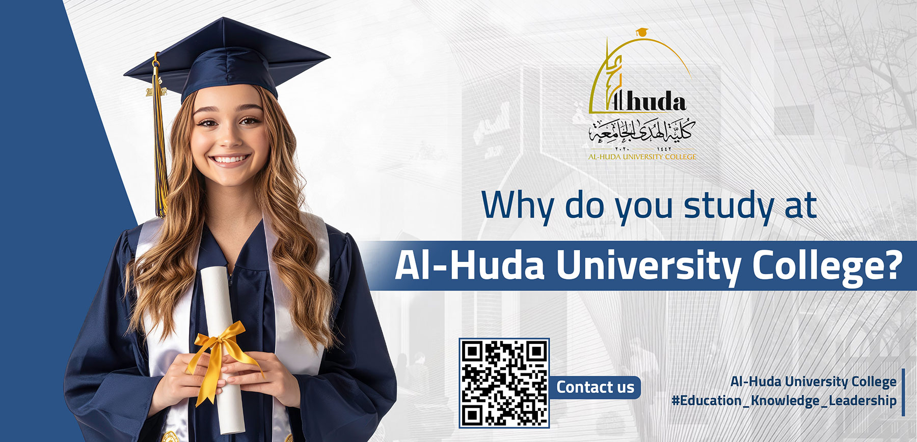 Al-Huda University College